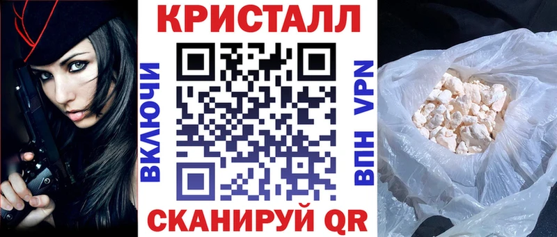 купить наркотики цена  Любань  АМФ 97% 