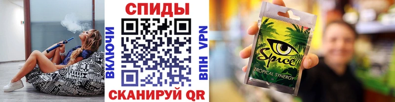 Бутират 99% Любань