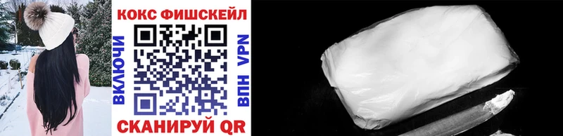 blacksprut ТОР  Любань  Cocaine 99% 