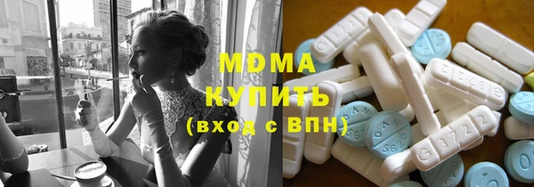 дистиллят марихуана Армянск