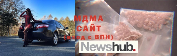 2c-b Аркадак