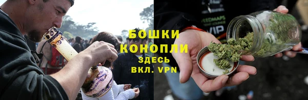 кокаин перу Арсеньев