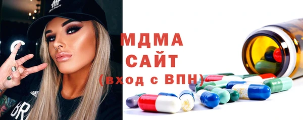 2c-b Аркадак