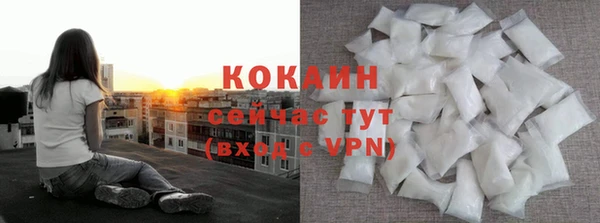 ECSTASY Саяногорск