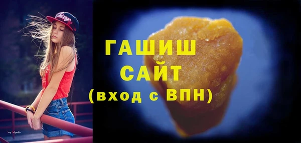 дистиллят марихуана Армянск