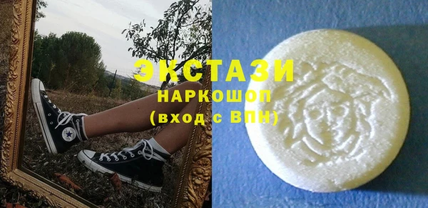 дистиллят марихуана Армянск