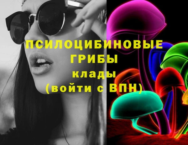 дистиллят марихуана Армянск