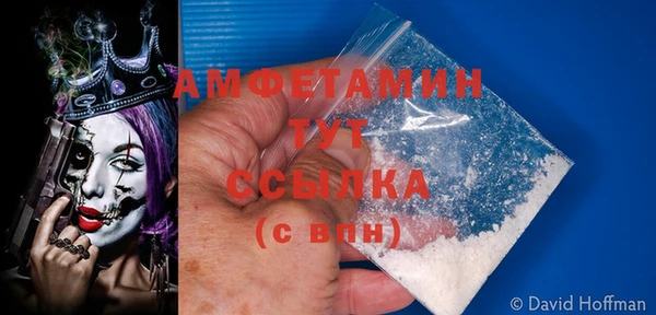 2c-b Аркадак