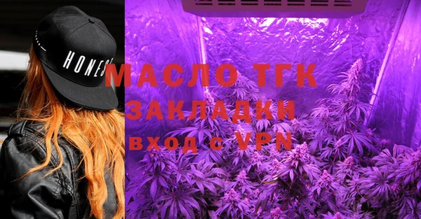 кокаин перу Арсеньев