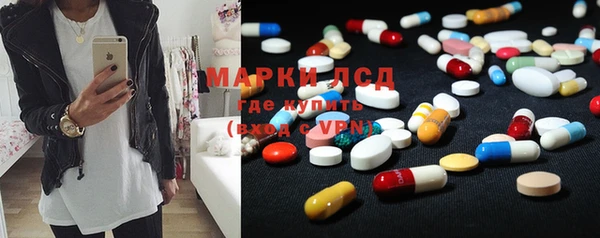 дистиллят марихуана Армянск