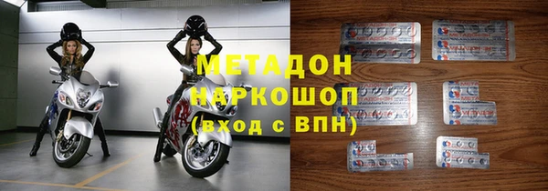 кокаин перу Арсеньев