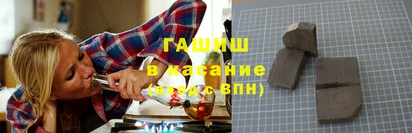 кокаин перу Арсеньев
