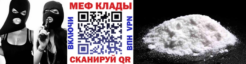 закладки  Любань  МЯУ-МЯУ мяу мяу 