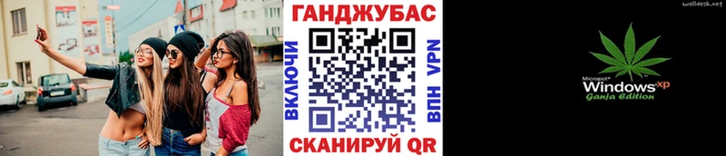 закладки  Любань  Бошки марихуана AK-47 